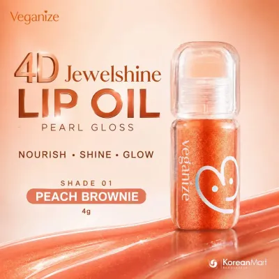 Self Beauty Veganize 4D Jewelshine Lip Oil Pearl Gloss (Shade 01 Peach Brownie) - 4g